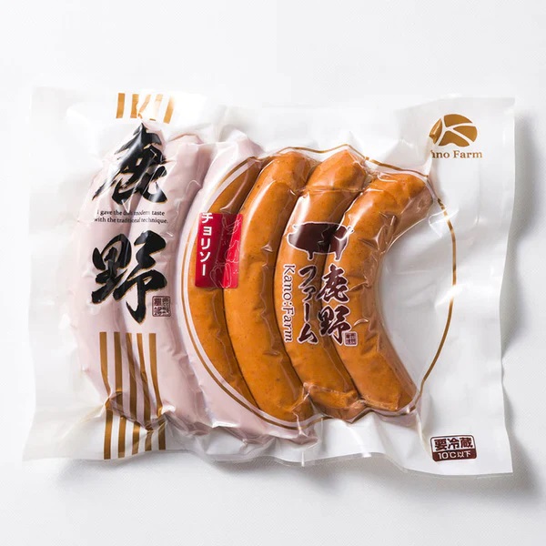 【公式ネット通販限定】ベーコンスライスセット