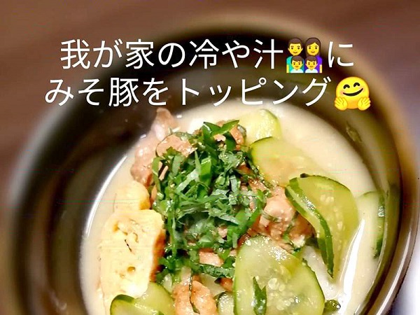 ちゃちゃっとグルメ　バラエティー10個セットA