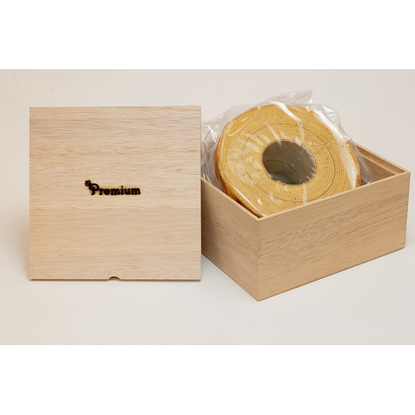プレミアム極生バーム(木箱入り)外径約13cm 厚み6cm