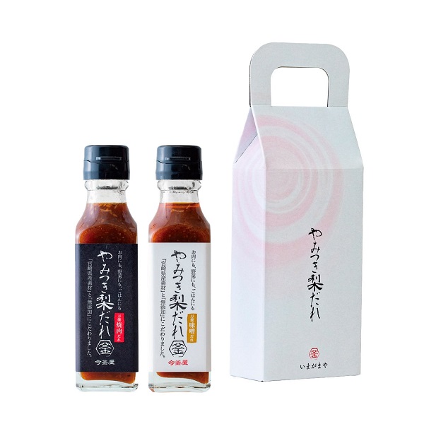 やみつき梨だれ贈答用2本入りセット