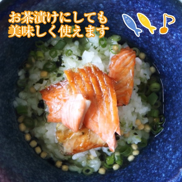 【常温】しそ風味ひじきごはん(半生ふりかけ)1袋/７0g 入を2袋。手作り、半生タイプでしそ・ひじきたっぷり！ご家庭で使いやすい小袋タイプ！