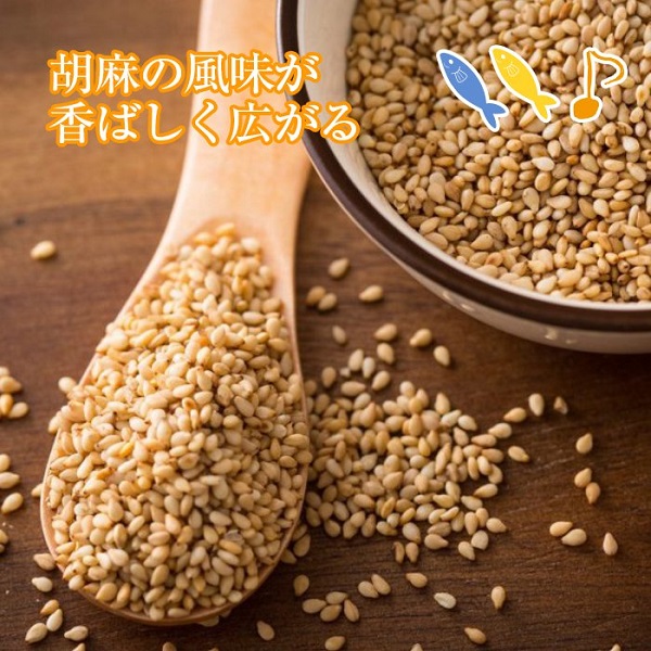 【常温】しそ風味ひじきごはん(半生ふりかけ)1袋/７0g 入を2袋。手作り、半生タイプでしそ・ひじきたっぷり！ご家庭で使いやすい小袋タイプ！