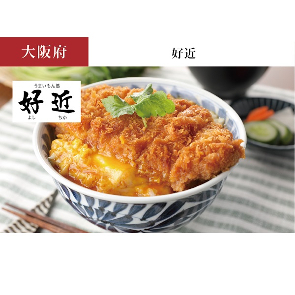 割烹のカツ煮丼
