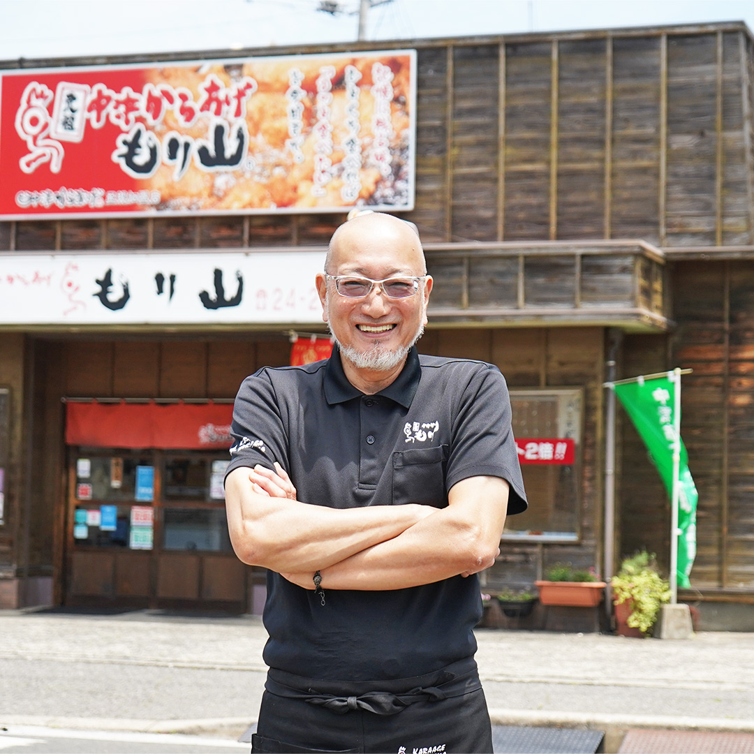 元祖 中津からあげ