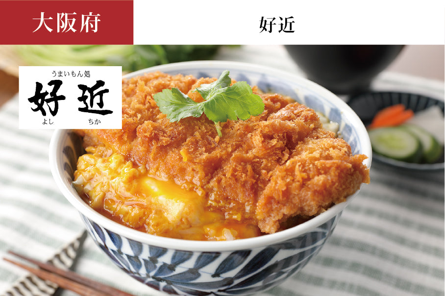 Eat Travel 初回お試しセット(B)