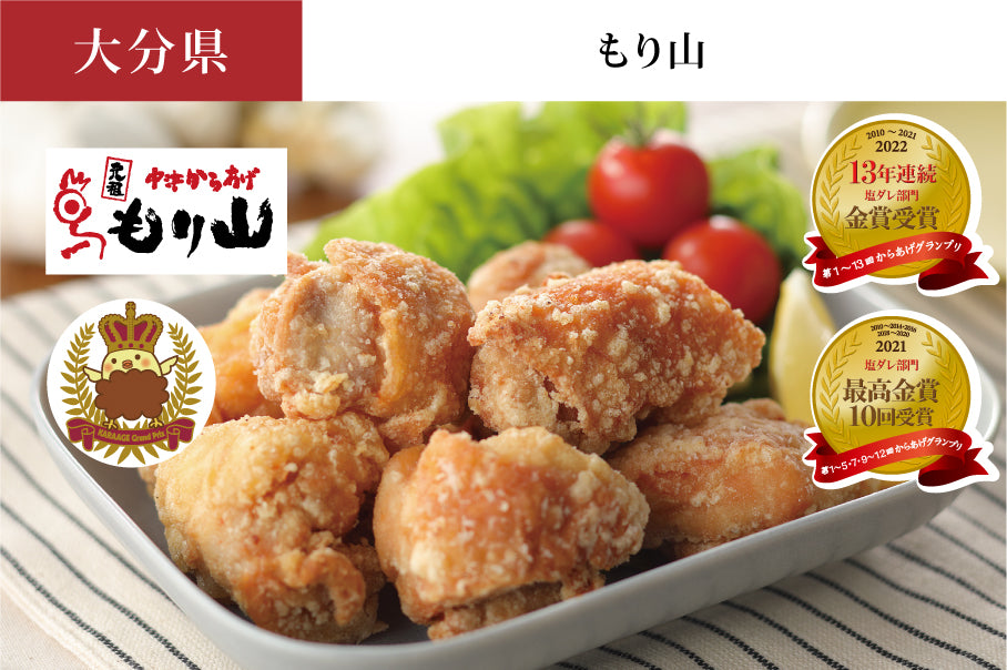 Eat Travel 初回お試しセット(B)