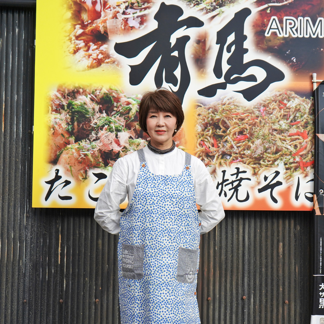たじみそ焼きそば