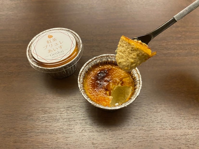 【幻の卵使用】 クレーム ブリュレ あいす クリーム 選べる 6個入