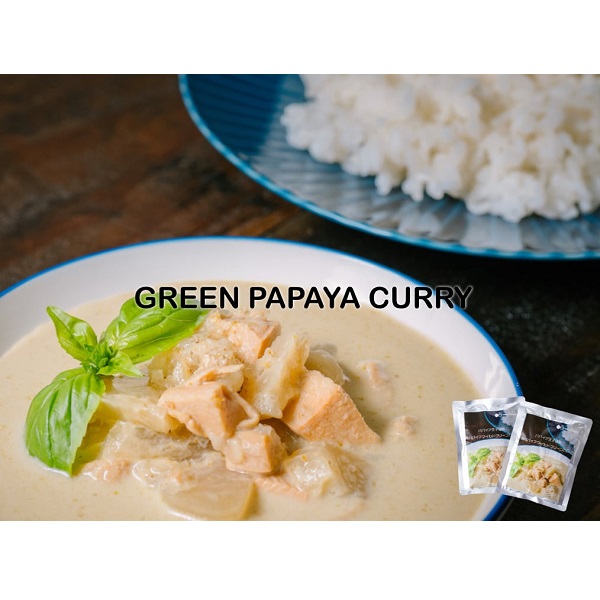 グリーンパパイアグリーンカレー・パウチタイプ