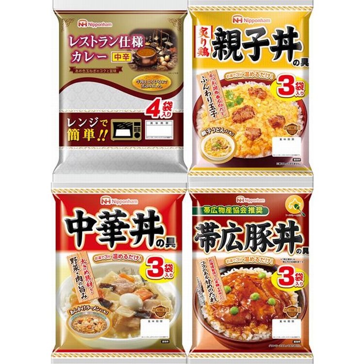 ニッポンハム レトルト4種セット