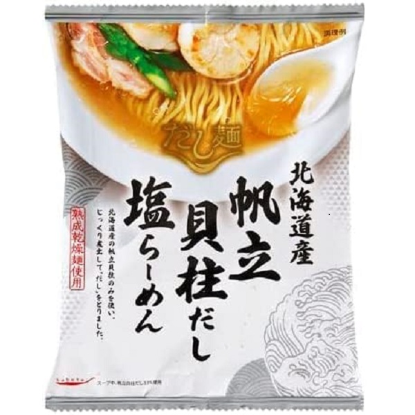K&K だし麺 tabete 全国 食べ比べセット 各1食10種 ラーメン インスタント ご当地ラーメン 詰め合わせ 【 マツコの知らない世界で紹介 人気トップ10 】EBLIMブランド特製セット