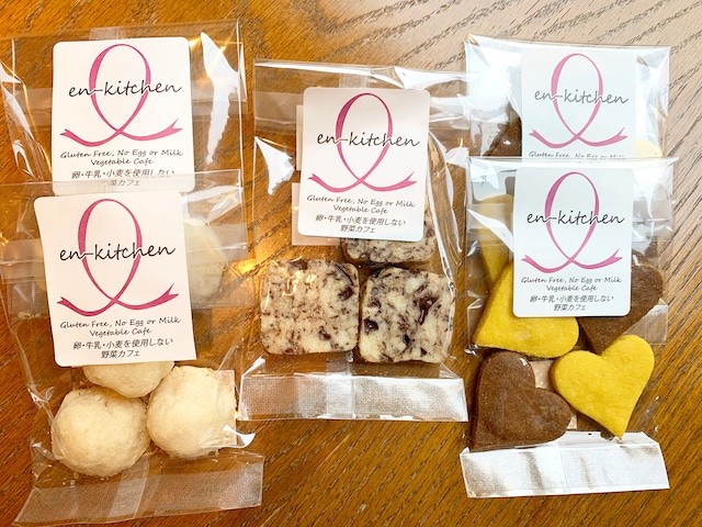 季節のクッキー詰め合わせS / Gluten-free & Vegan Cookie Gift Cox