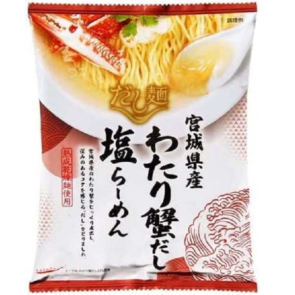 K&K だし麺 tabete 全国 食べ比べセット 各1食10種 ラーメン インスタント ご当地ラーメン 詰め合わせ 【 マツコの知らない世界で紹介 人気トップ10 】EBLIMブランド特製セット