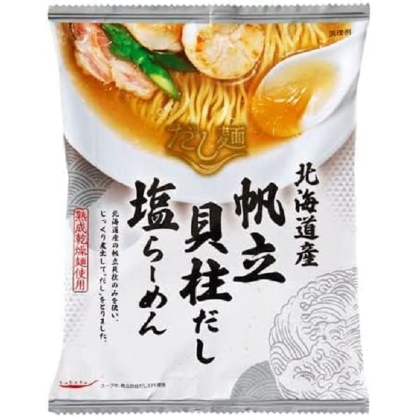 K&K だし麺 tabete 全国 食べ比べセット 各1食10種 ラーメン インスタント ご当地ラーメン 詰め合わせ 【 マツコの知らない世界で紹介 人気トップ10 】EBLIMブランド特製セット