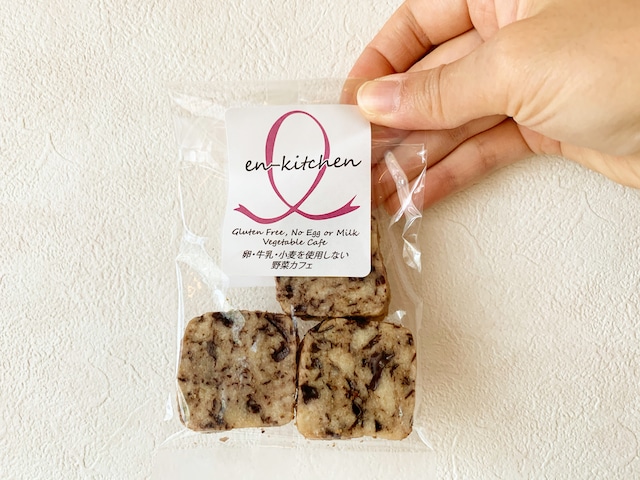 季節のクッキー詰め合わせS / Gluten-free & Vegan Cookie Gift Cox