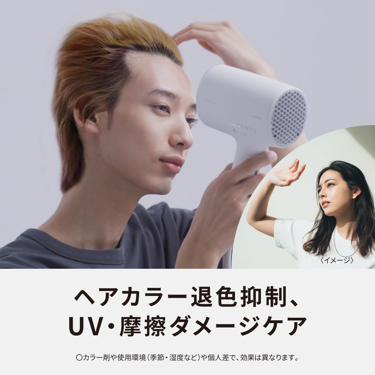 パナソニック ヘアドライヤー ナノケア 高浸透ナノイー&ミネラル搭載 コンパクト ディープネイビー EH-NA0J-A
