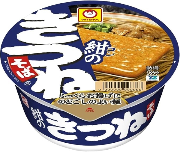 マルちゃん 和風麺カラフル6種セット 2個 (x 6)