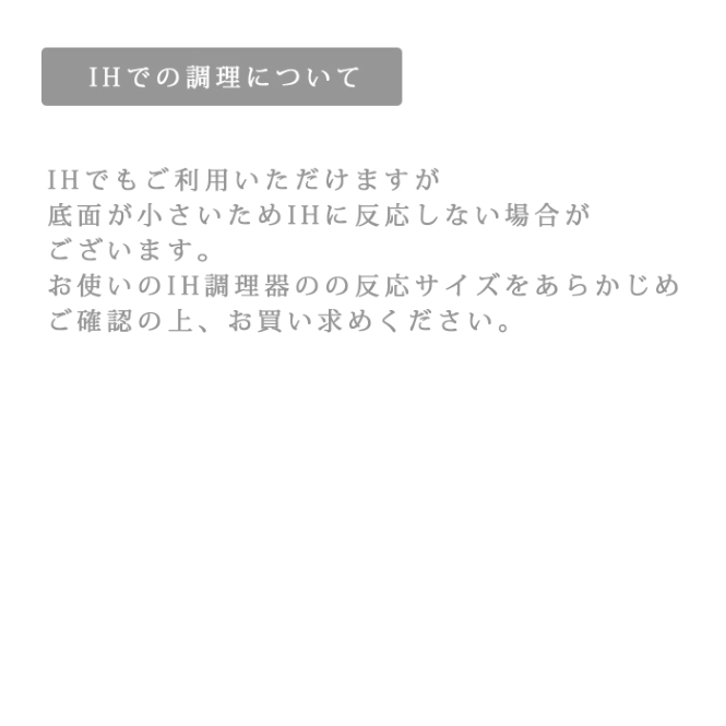 2個 セット 持ち手付き コージークック ホーロー 保存容器 (グレー)