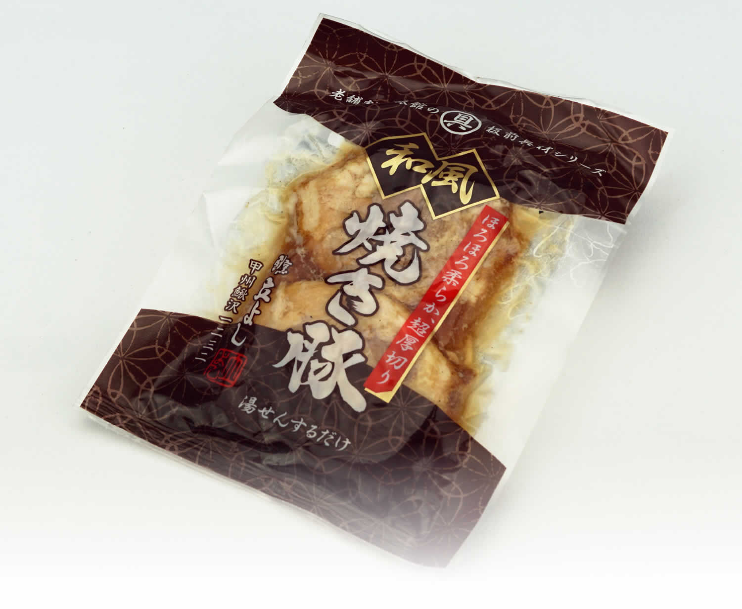 老舗割烹旅館立よしの「和風焼き豚」